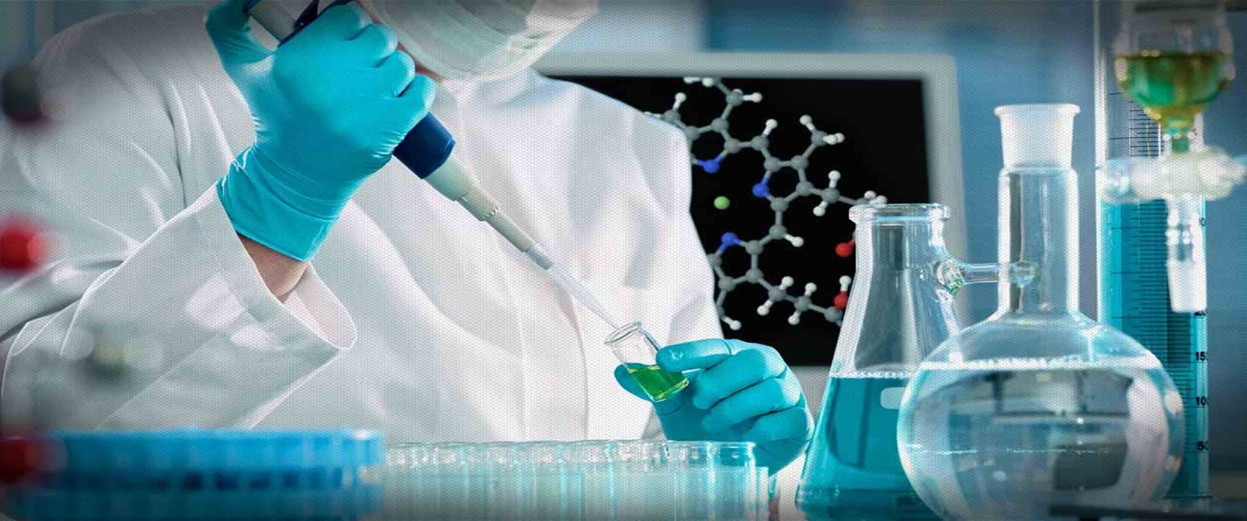 ازمایشگاه دکتر فریدون نفیسی