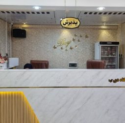 آزمایشگاه دی آزما