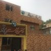 تصویربرداری پزشکی هسته ای پرتو