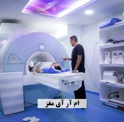 تصویربرداری پارس