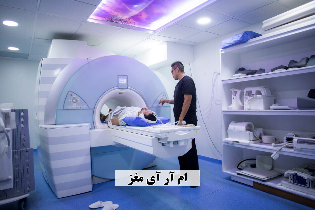 تصویربرداری پارس