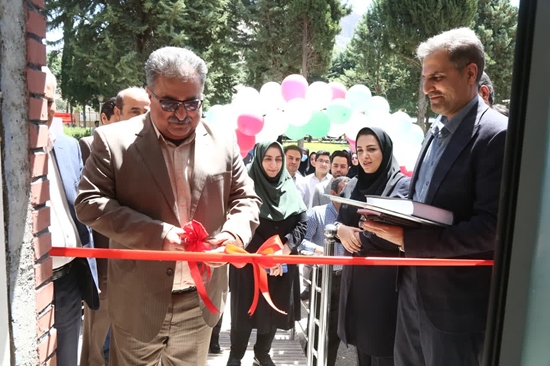 توانبخشی بهار
