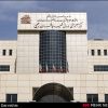 بیمارستان شهید رحیمی