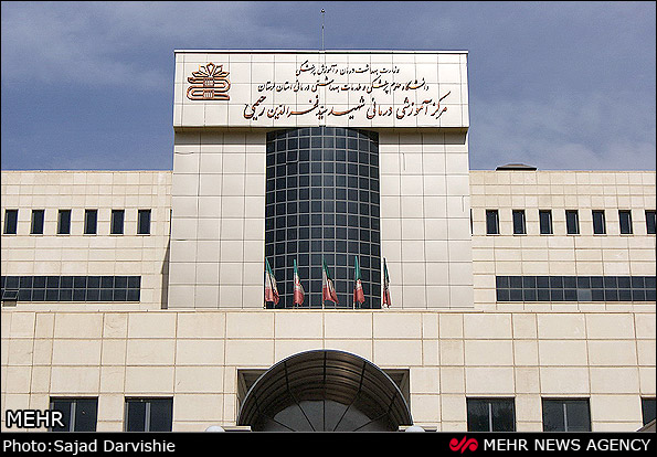 بیمارستان شهید رحیمی